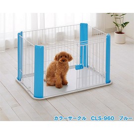 IRIS CLS-960粉彩圍欄(藍色)